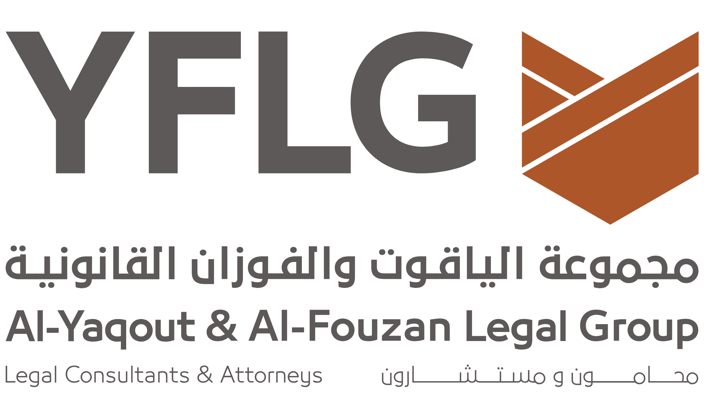 YFLG - Al-Yaqout & Al-Fouzan Legal Group