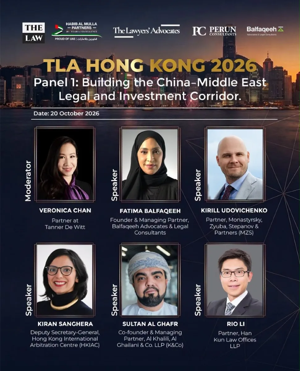Panel 1: Building the China–Middle East Legal and Investment Corridor