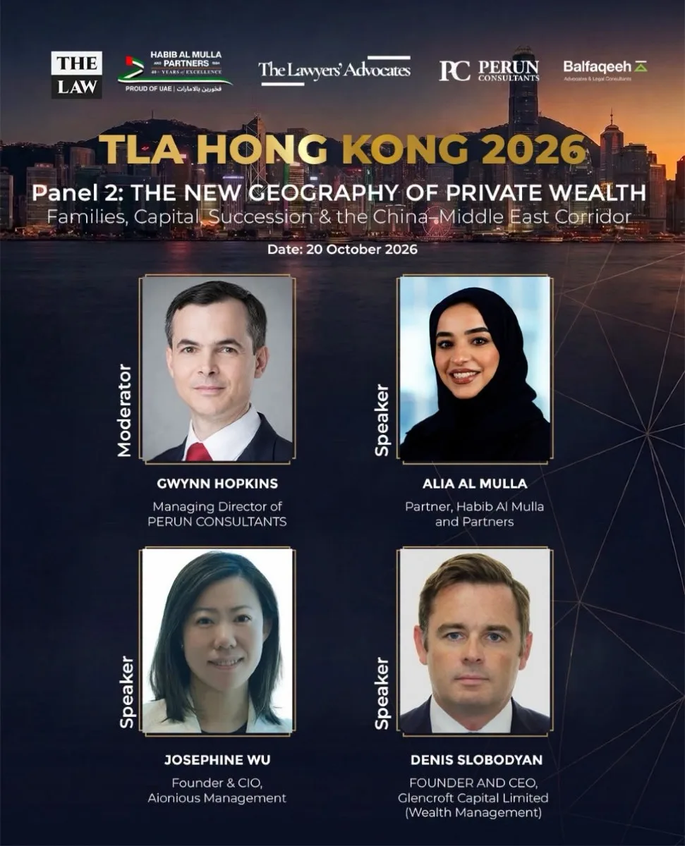 Panel 2: The New Geography of Private Wealth: Families, Capital, Succession & the China–Middle East Corridor