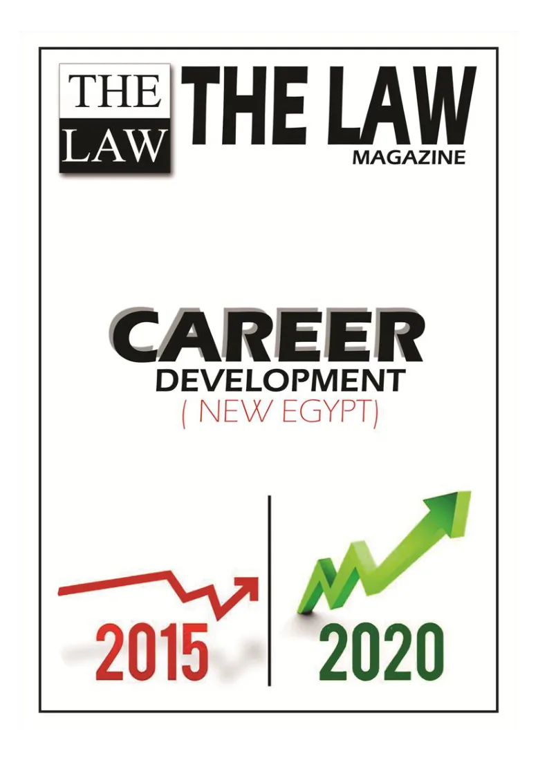 Career Development: New Egypt