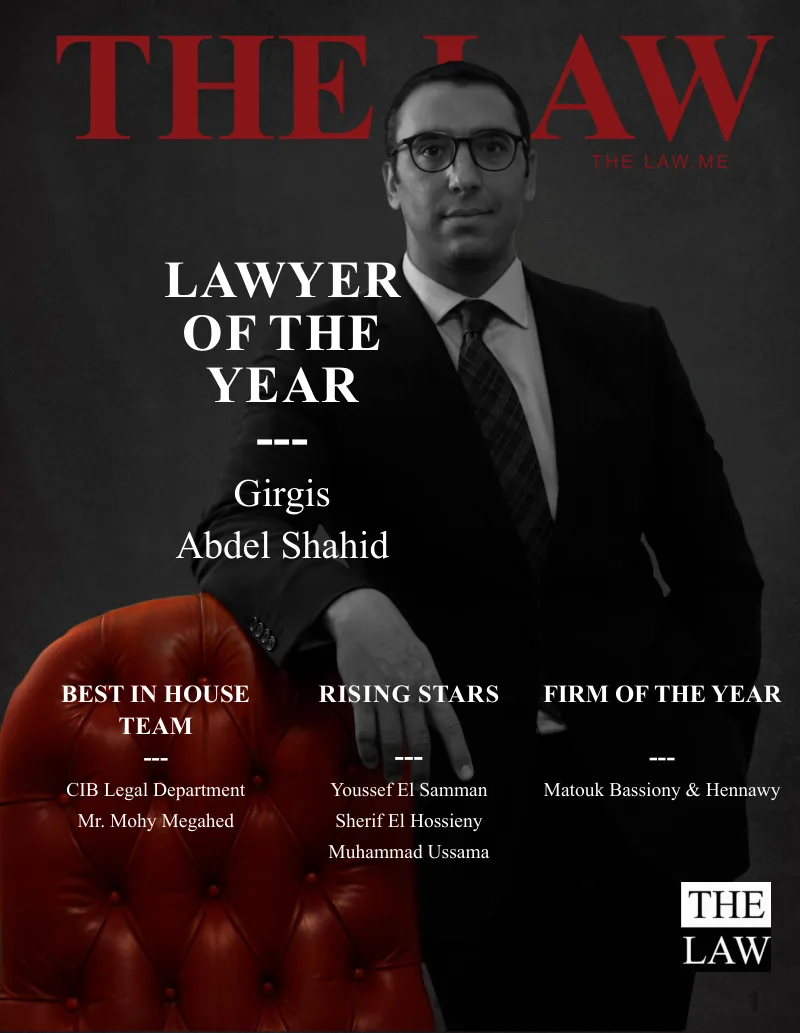 Lawyer of the Year: Girgis Abdel Shahid