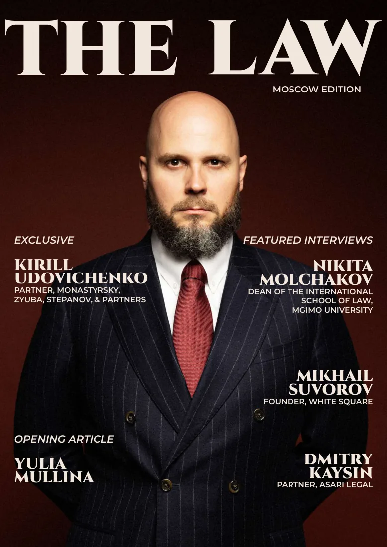 Exclusive: Kirill Udovichenko