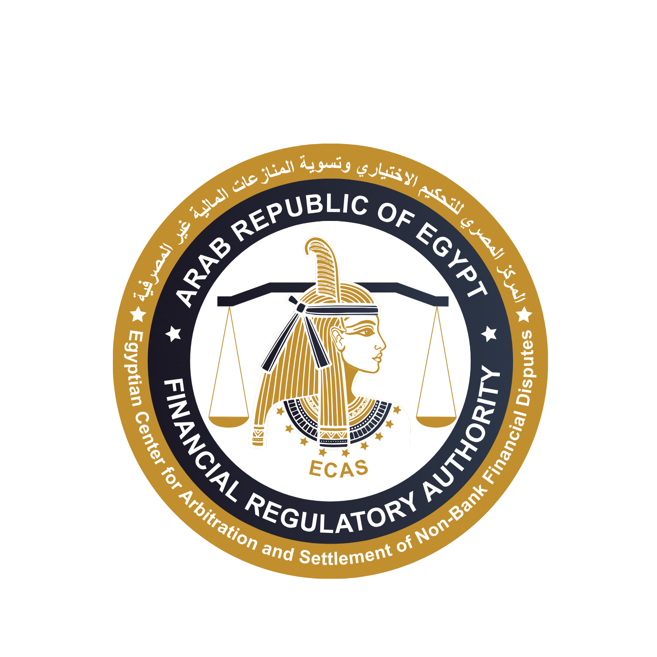 The Egyptian Center for Arbitration and Settlement of Non-Banking Financial Disputes