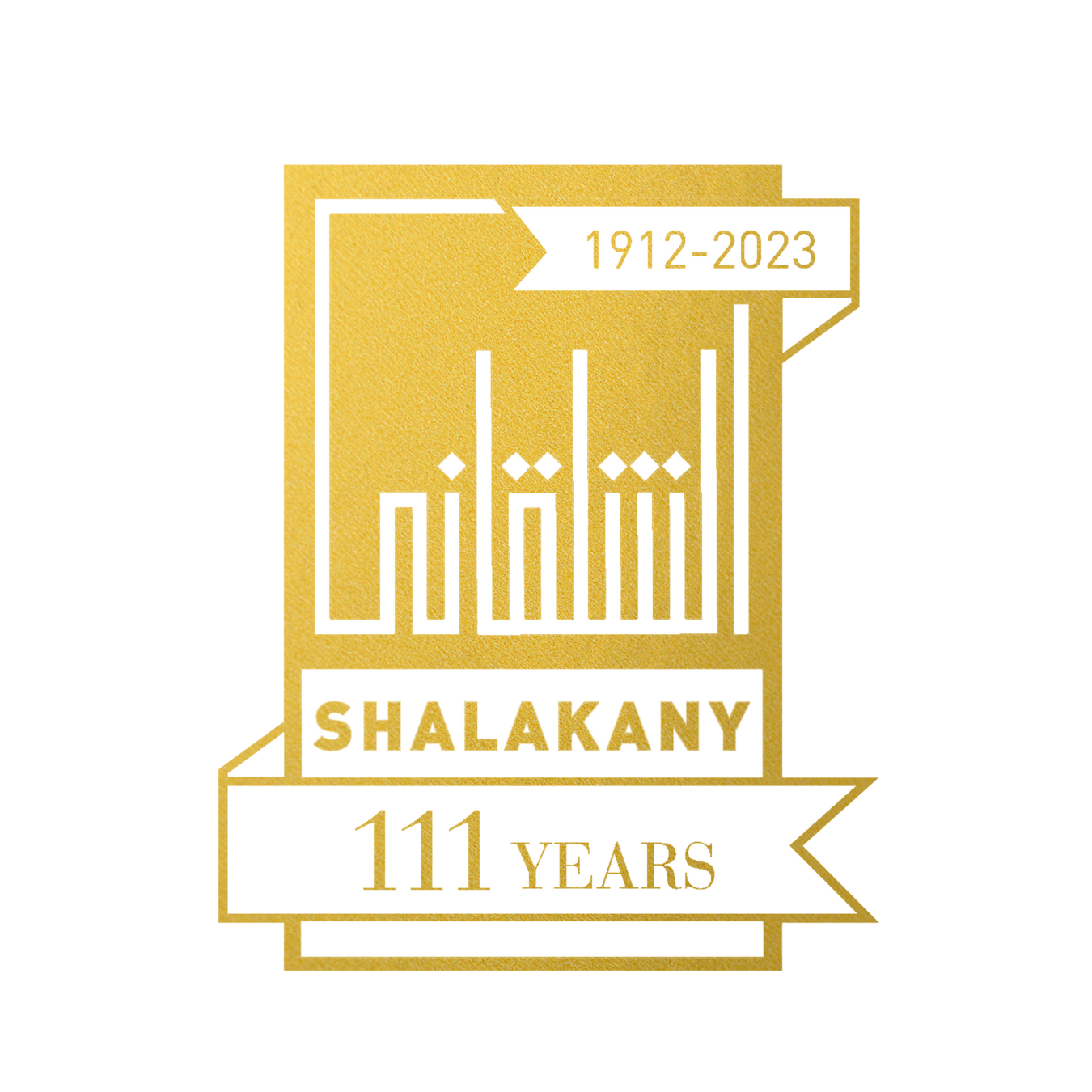 Shalakany Law Firm