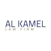 Al Kamel Law Firm